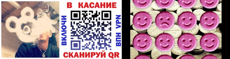 Купить закладку Алексин Гашиш  АМФ  МЕФ  COCAIN  Псилоцибиновые грибы  APVP 