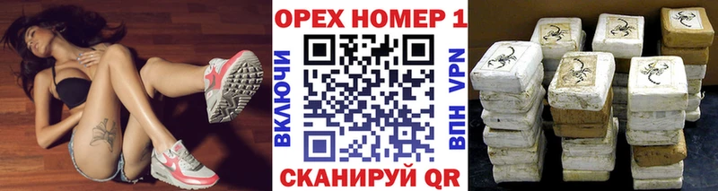 мега ссылка  Алексин  Cocaine 99% 