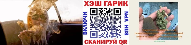 ГАШ Изолятор  где купить наркоту  Алексин 
