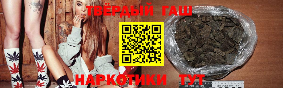 ГАШ Изолятор Алексин