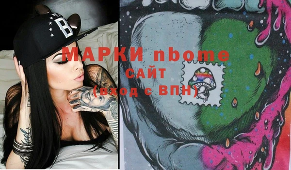 твердый Алексин