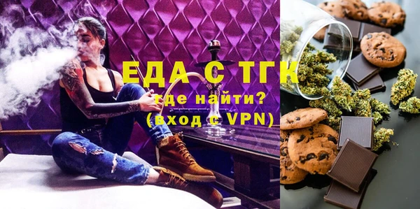 таблы Алексеевка