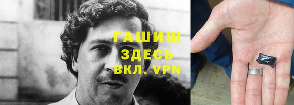 таблы Алексеевка