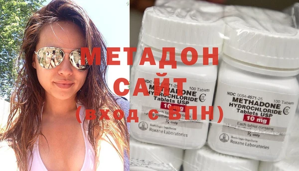 таблы Алексеевка