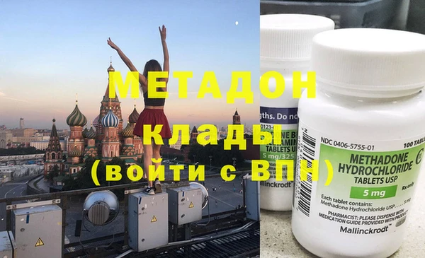 таблы Алексеевка