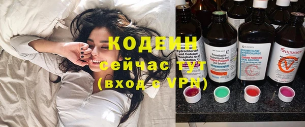 твердый Алексин