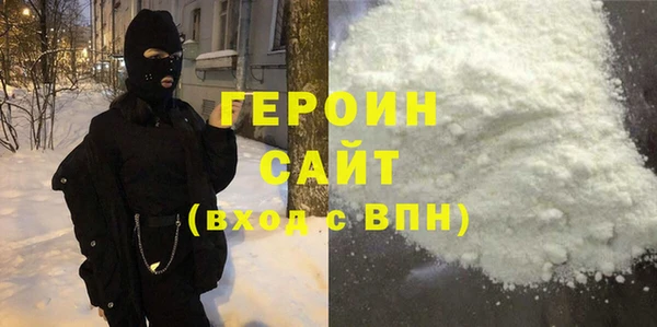 твердый Алексин