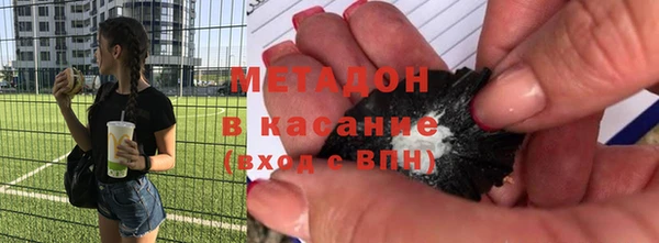 марки nbome Алзамай