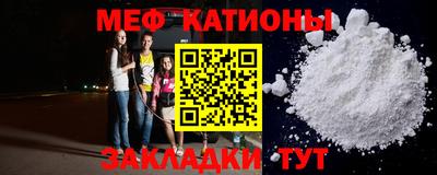 альфа пвп Чебоксары