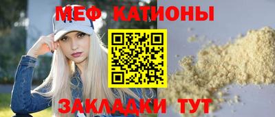 альфа пвп Чебоксары