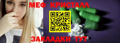 гашиш Чапаевск