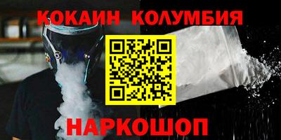 ешки Чебаркуль