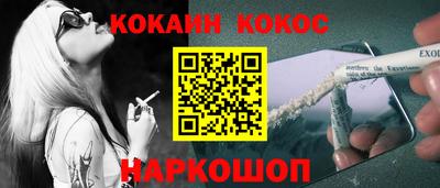 альфа пвп Чебоксары