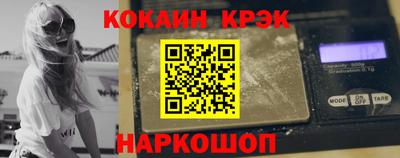 альфа пвп Чебоксары
