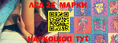 альфа пвп Чебоксары