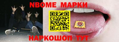 альфа пвп Чебоксары