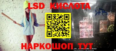 ешки Чебаркуль