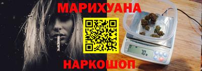альфа пвп Чебоксары