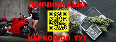 альфа пвп Чебоксары