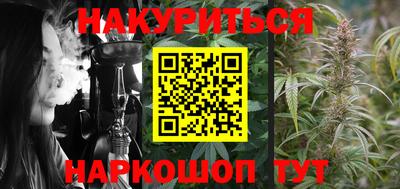 альфа пвп Чебоксары