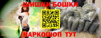 гашиш Чапаевск
