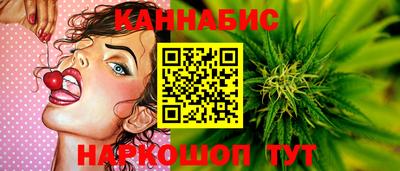 ешки Чебаркуль