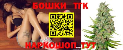 ешки Чебаркуль