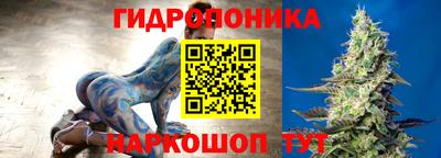 альфа пвп Чебоксары