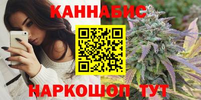 гашиш Чапаевск