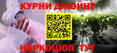 гашиш Чапаевск
