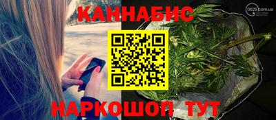 альфа пвп Чебоксары