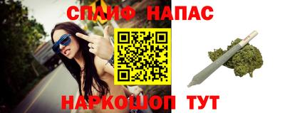 альфа пвп Чебоксары