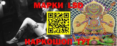 альфа пвп Чебоксары
