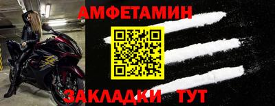 гашиш Чапаевск