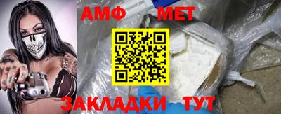 гашишное масло Ртищево