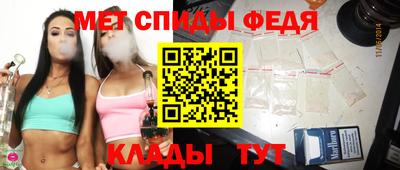 гашиш Чапаевск