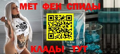 гашиш Чапаевск