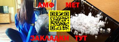 гашиш Чапаевск