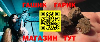 альфа пвп Чебоксары