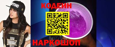 ешки Чебаркуль