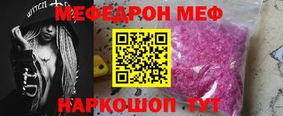 гашиш Чапаевск