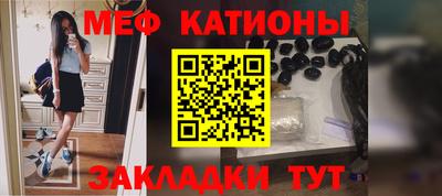 гашиш Чапаевск