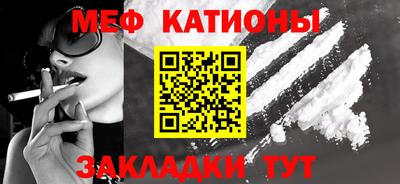 альфа пвп Чебоксары