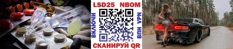 ЛСД экстази ecstasy  хочу наркоту  Алексин 