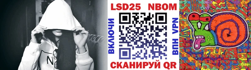 магазин  наркотиков  Алексин  ОМГ ОМГ маркетплейс  Наркотические марки 1,5мг 