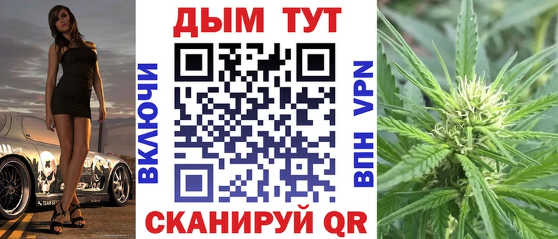 kraken рабочий сайт  Алексин  Бошки Шишки MAZAR 